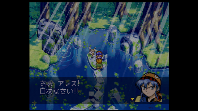 SS]SEGAAGESメモリアルセレクションVOL.2: SOUND CODE : 00