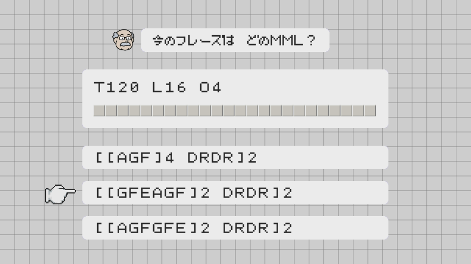 Switch プチコン4 Smile Basicを弄る その6 Sound Code 00