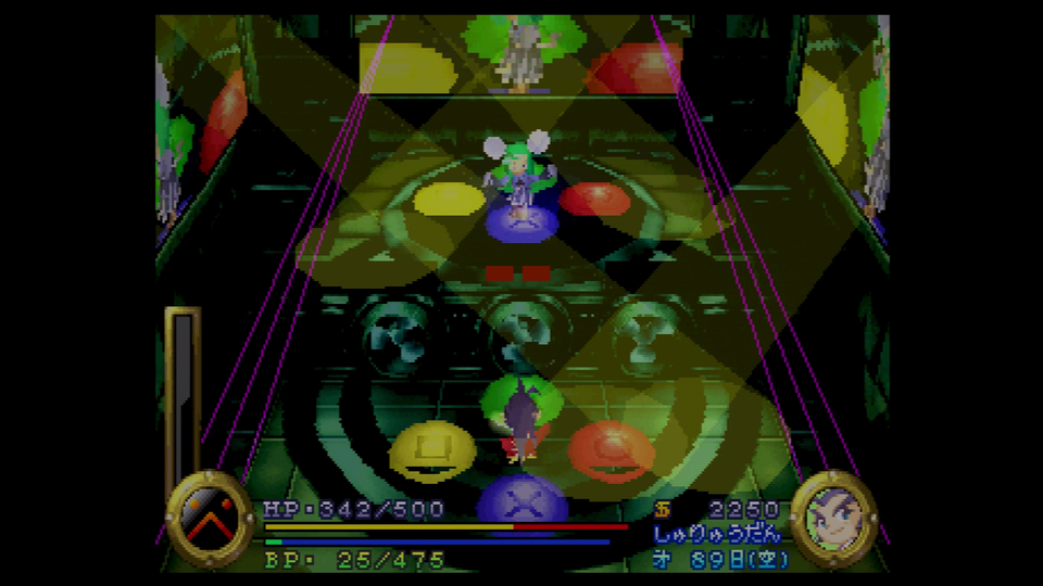 Ps1 ブレイヴフェンサー 武蔵伝 Sound Code 00