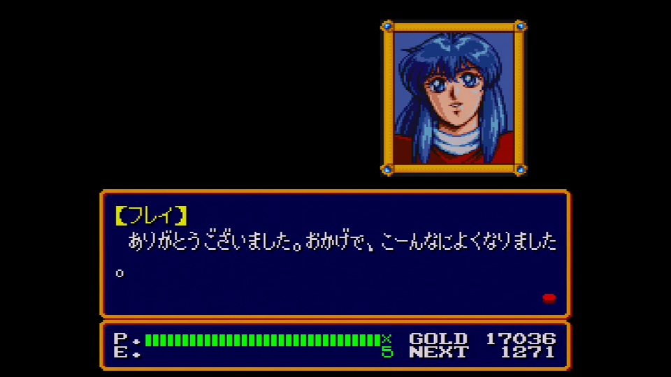 SFC]スーファミソフトいろいろ雑感 その10: SOUND CODE : 00